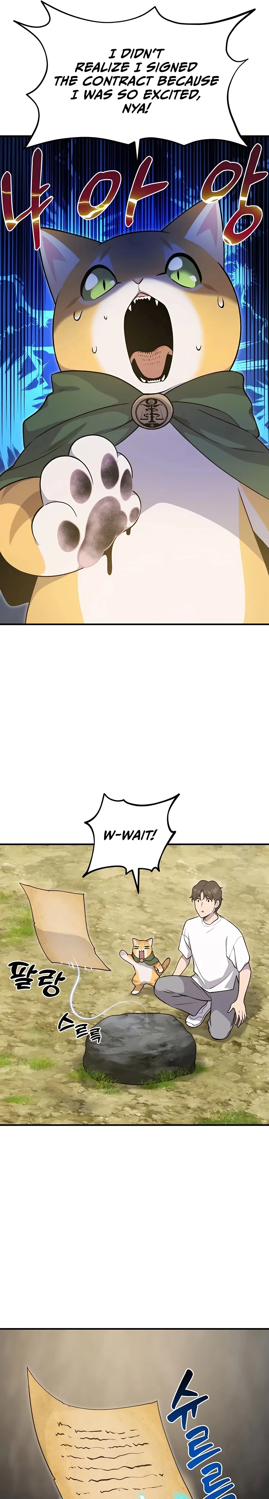 Solo Farming In The Tower Chapter 12 – Page 17