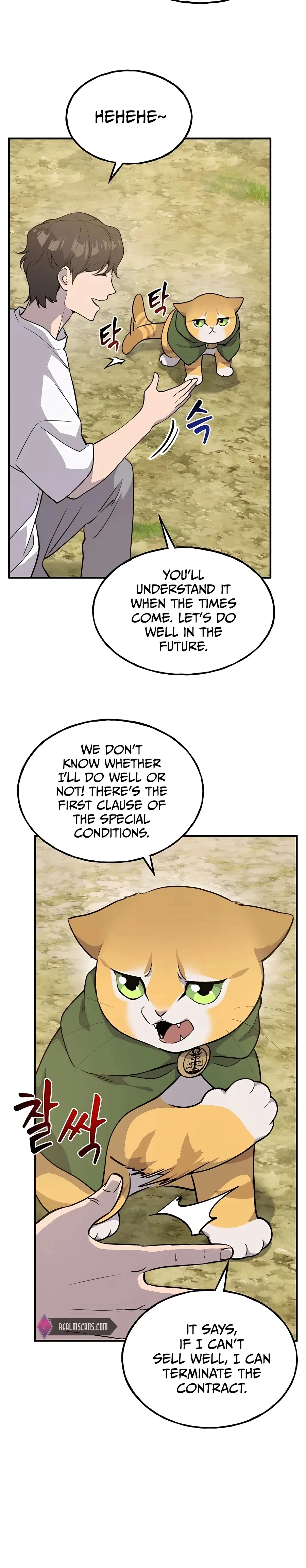 Solo Farming In The Tower Chapter 12 – Page 20