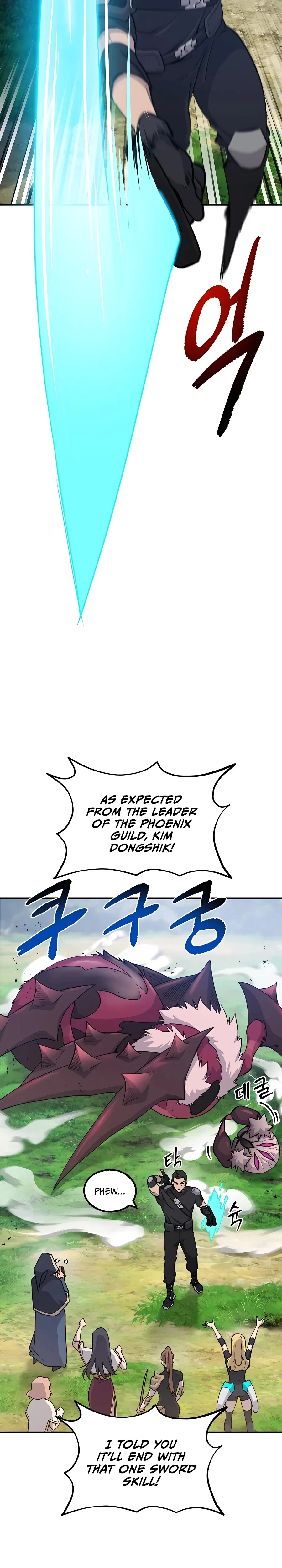 Solo Farming In The Tower Chapter 12 – Page 34