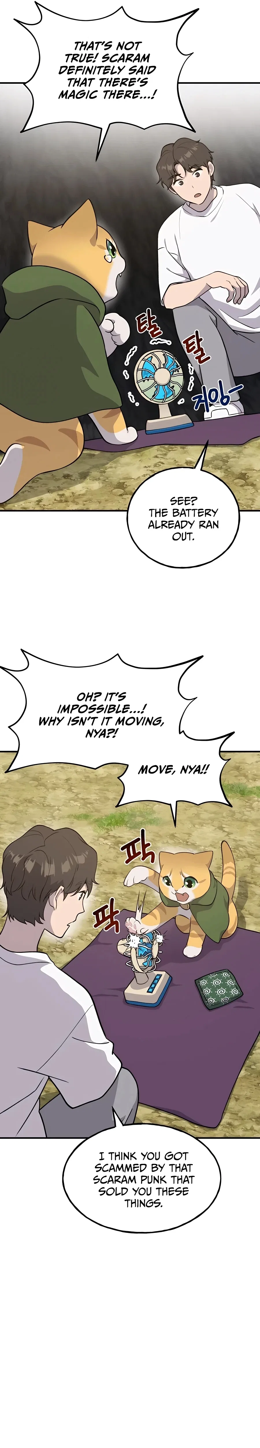 Solo Farming In The Tower Chapter 11 – Page 21