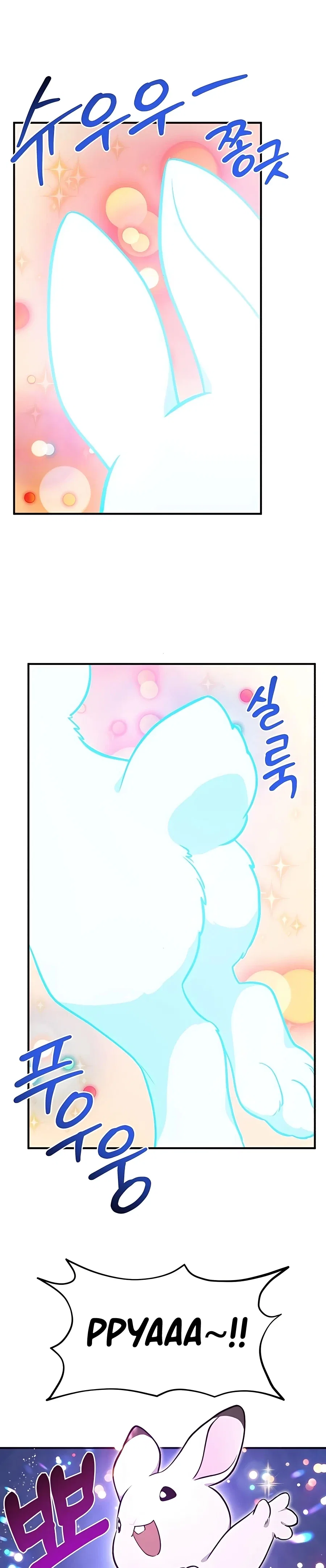Solo Farming In The Tower Chapter 10 – Page 4