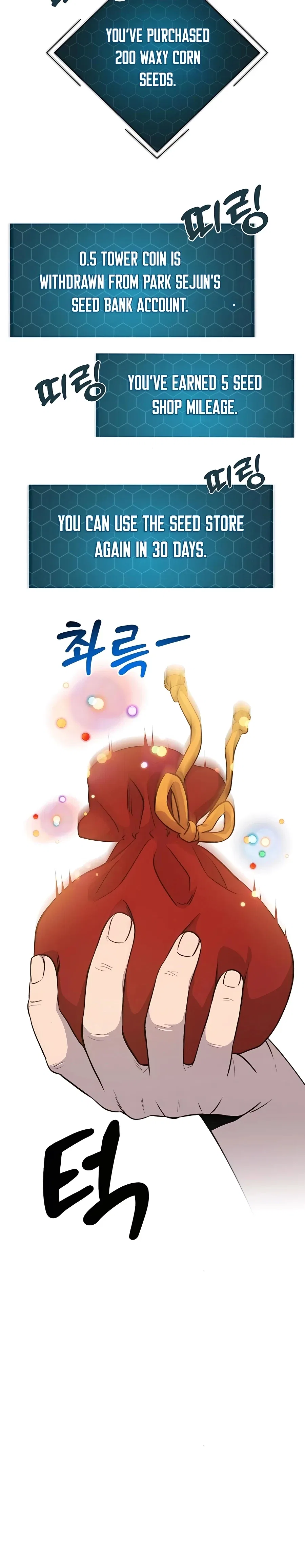 Solo Farming In The Tower Chapter 10 – Page 35