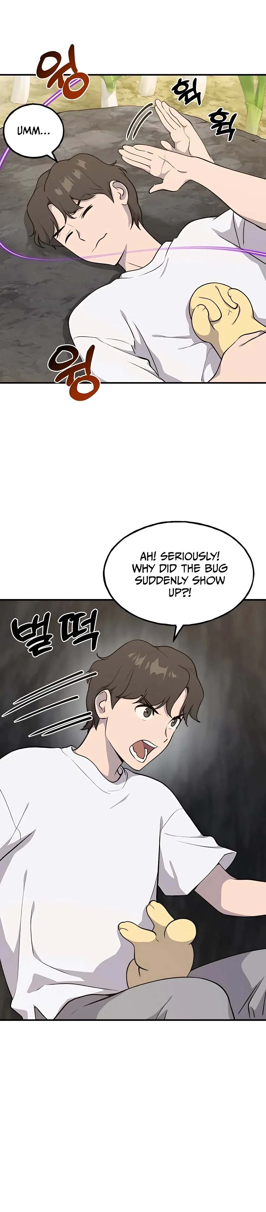 Solo Farming In The Tower Chapter 9 – Page 4