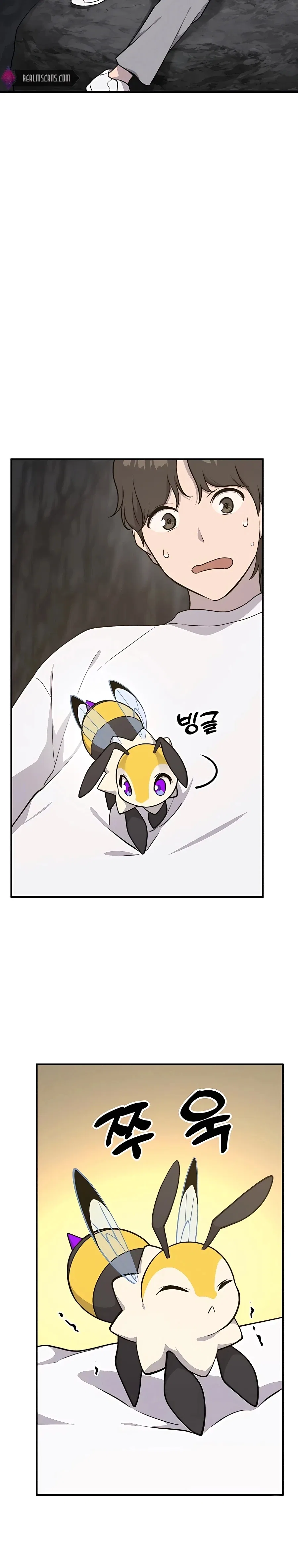 Solo Farming In The Tower Chapter 9 – Page 18