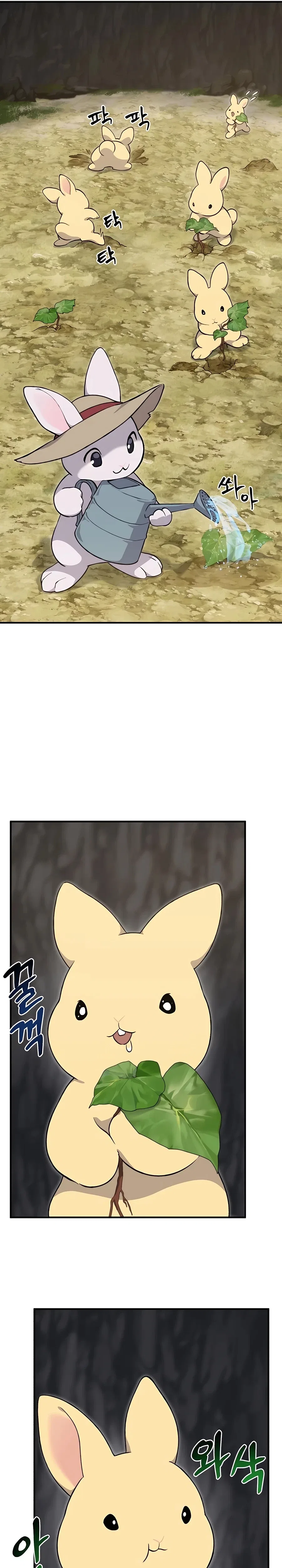 Solo Farming In The Tower Chapter 8 – Page 9
