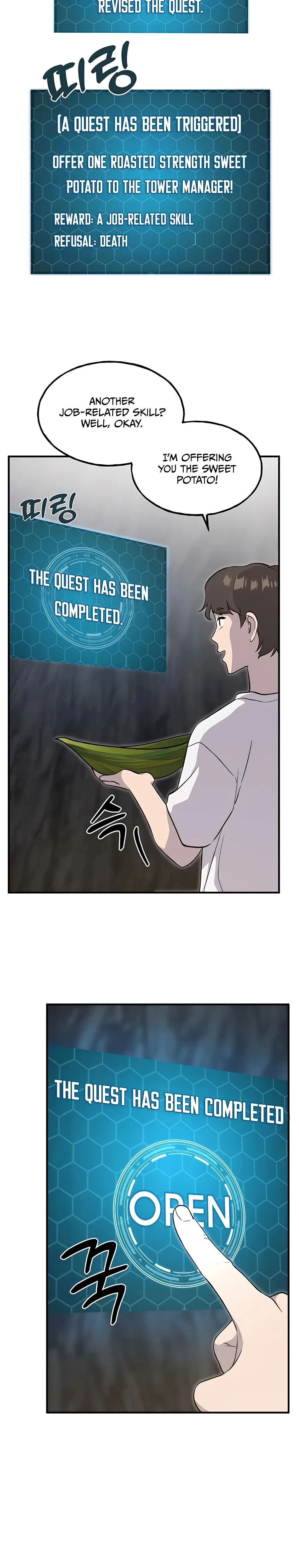 Solo Farming In The Tower Chapter 8 – Page 28