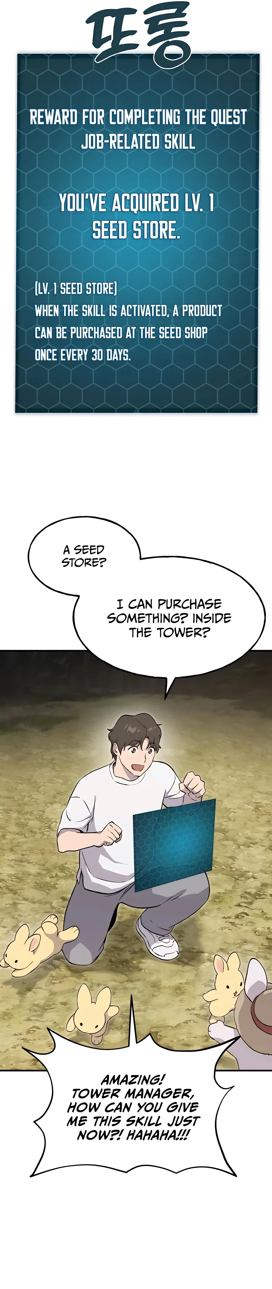 Solo Farming In The Tower Chapter 8 – Page 29