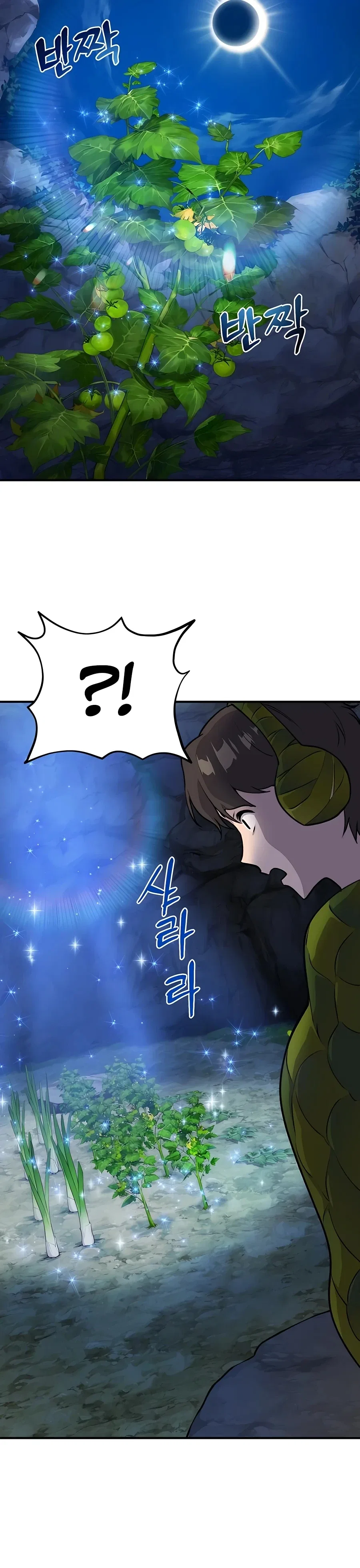 Solo Farming In The Tower Chapter 7 – Page 17