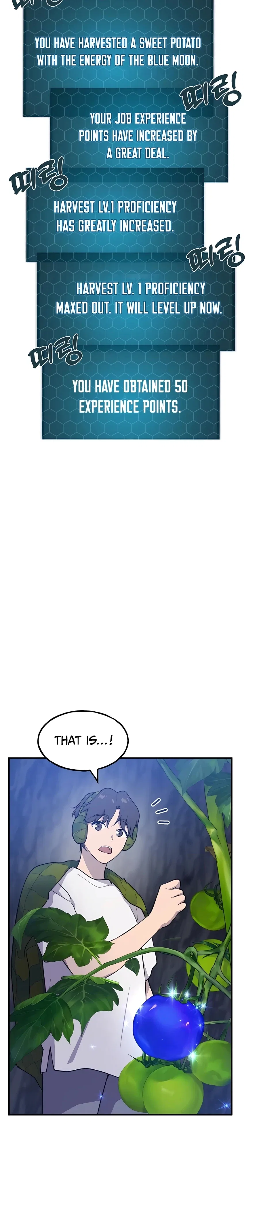 Solo Farming In The Tower Chapter 7 – Page 26