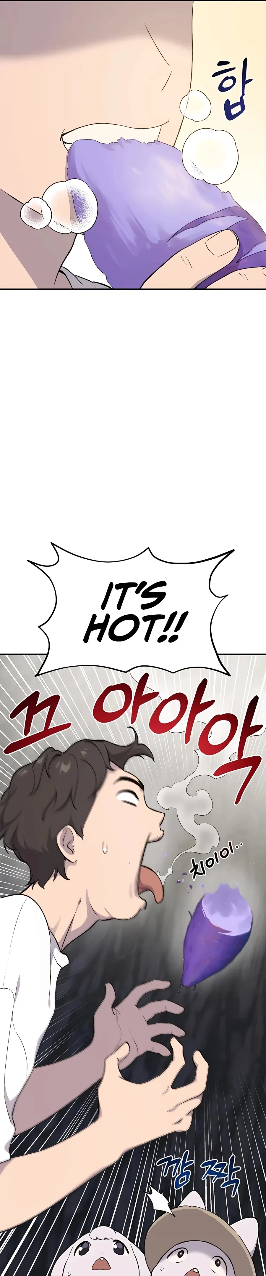 Solo Farming In The Tower Chapter 7 – Page 42