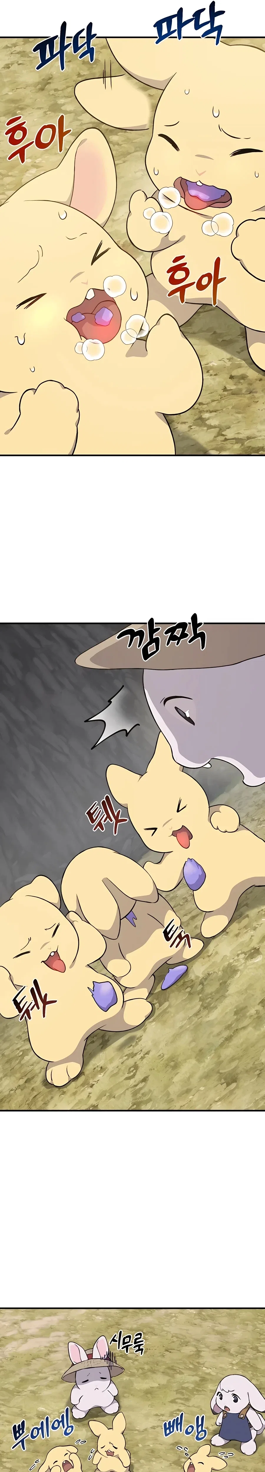 Solo Farming In The Tower Chapter 7 – Page 45