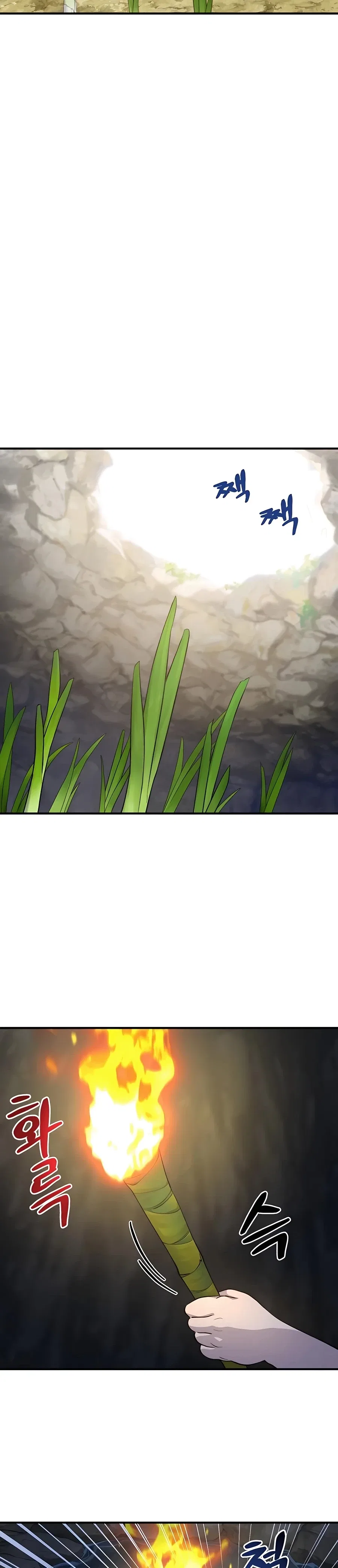 Solo Farming In The Tower Chapter 6 – Page 8
