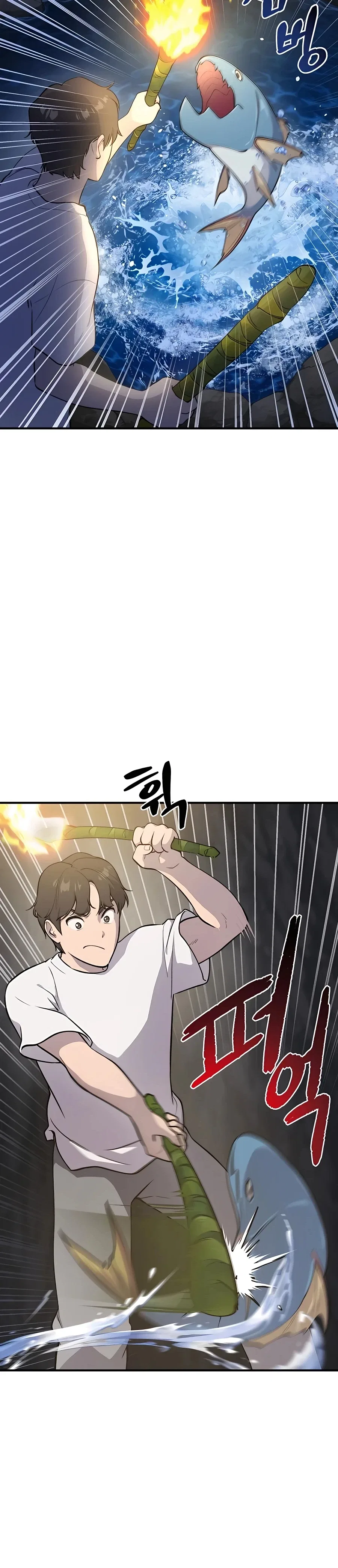 Solo Farming In The Tower Chapter 6 – Page 9