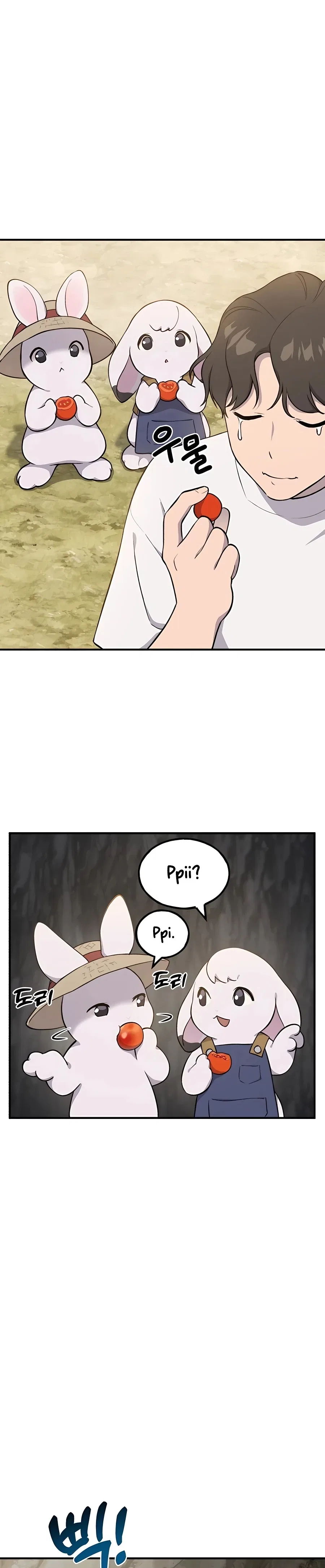 Solo Farming In The Tower Chapter 6 – Page 34