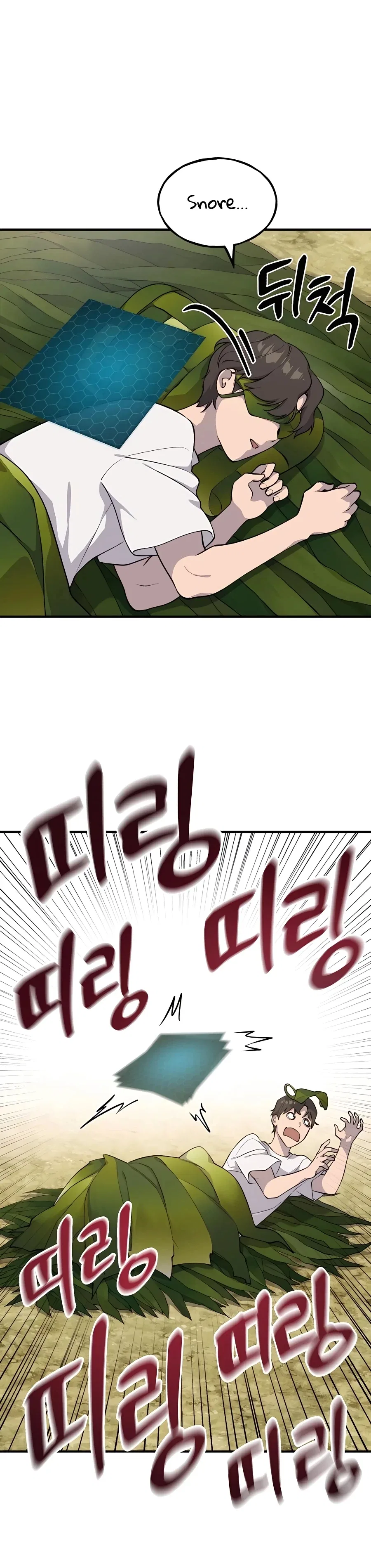 Solo Farming In The Tower Chapter 6 – Page 39