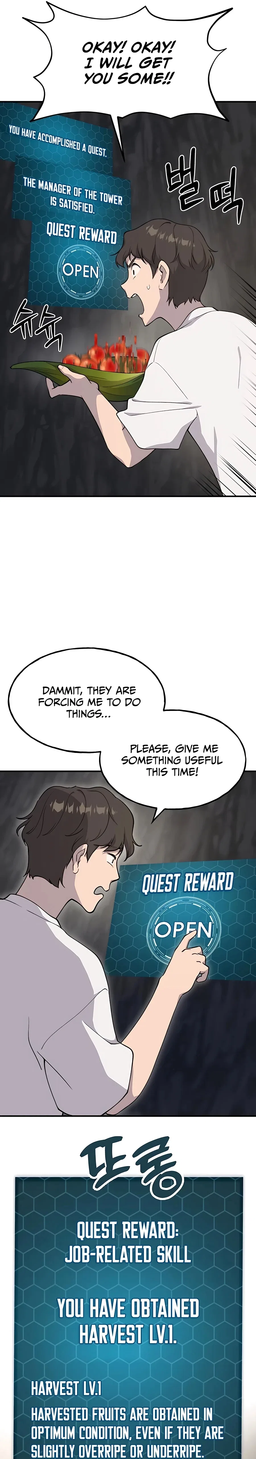 Solo Farming In The Tower Chapter 6 – Page 40