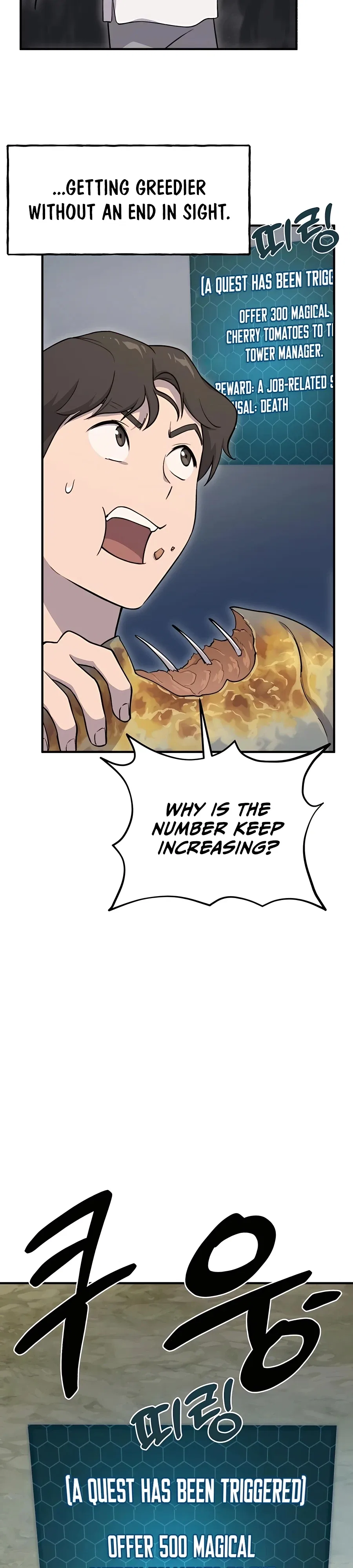 Solo Farming In The Tower Chapter 6 – Page 46