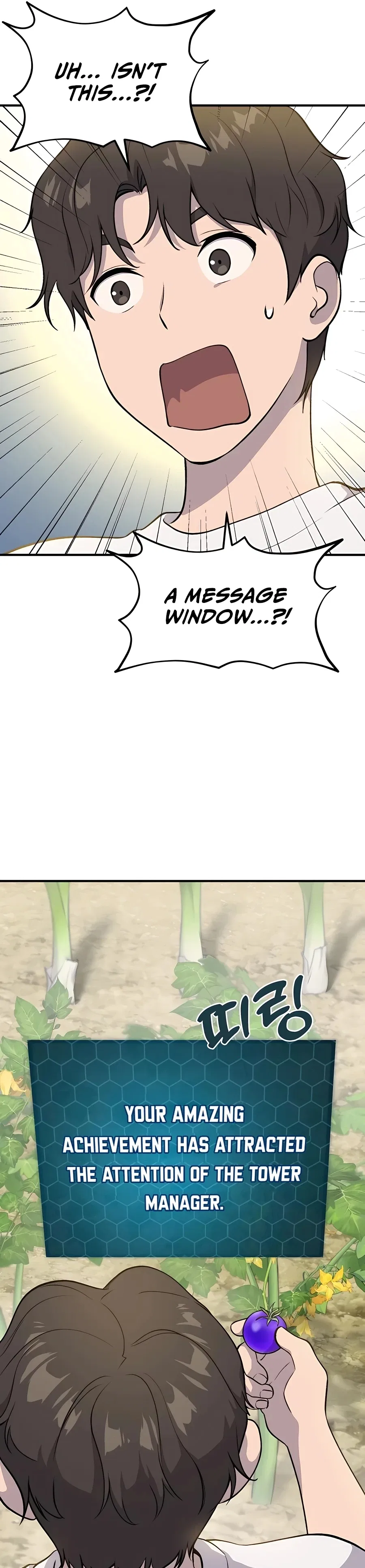 Solo Farming In The Tower Chapter 5 – Page 18