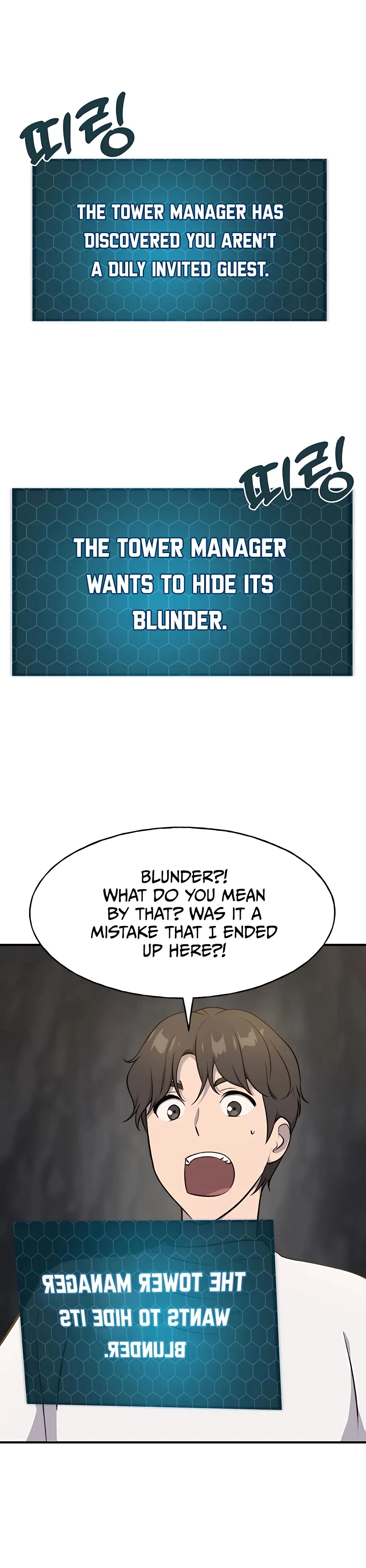 Solo Farming In The Tower Chapter 5 – Page 20