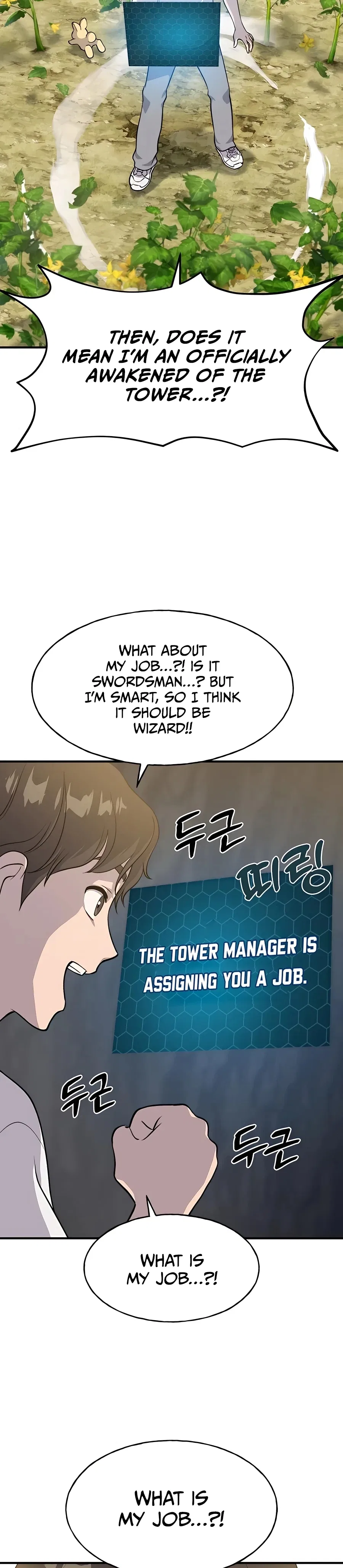 Solo Farming In The Tower Chapter 5 – Page 24