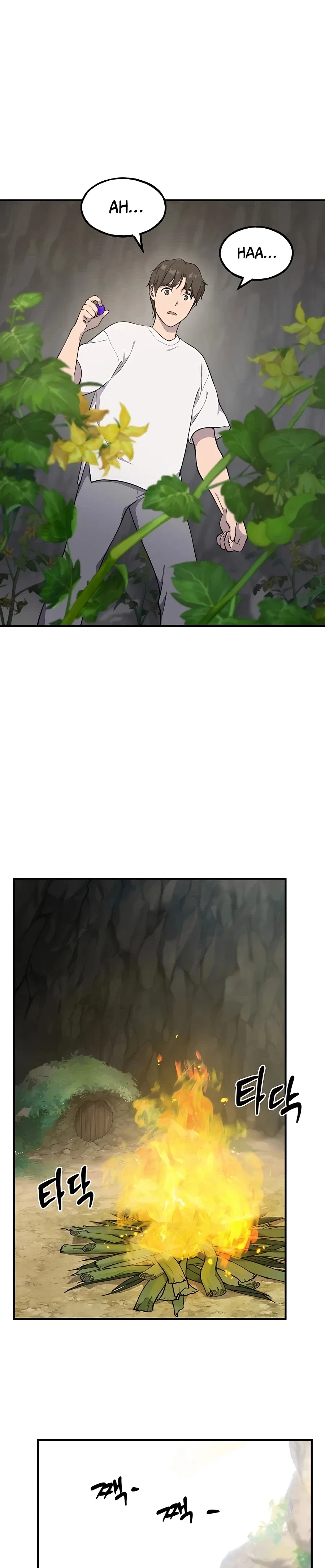 Solo Farming In The Tower Chapter 5 – Page 33