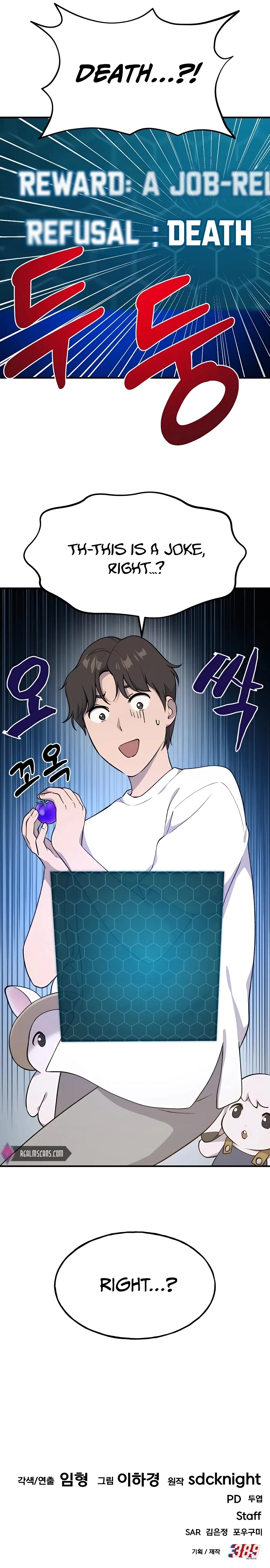 Solo Farming In The Tower Chapter 5 – Page 41