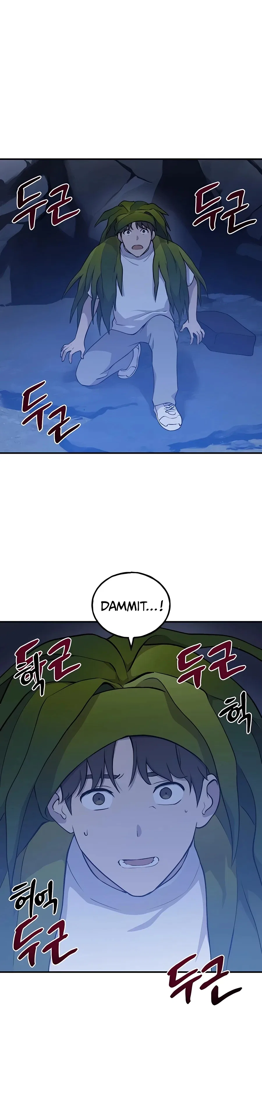 Solo Farming In The Tower Chapter 4 – Page 33