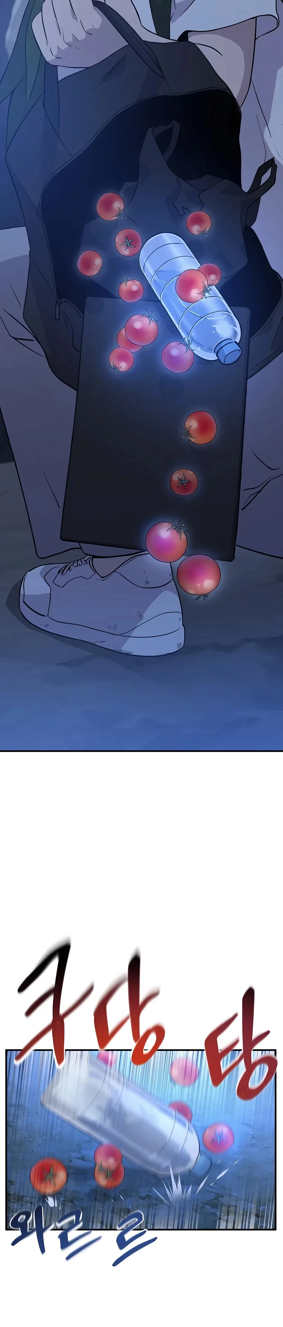 Solo Farming In The Tower Chapter 4 – Page 36