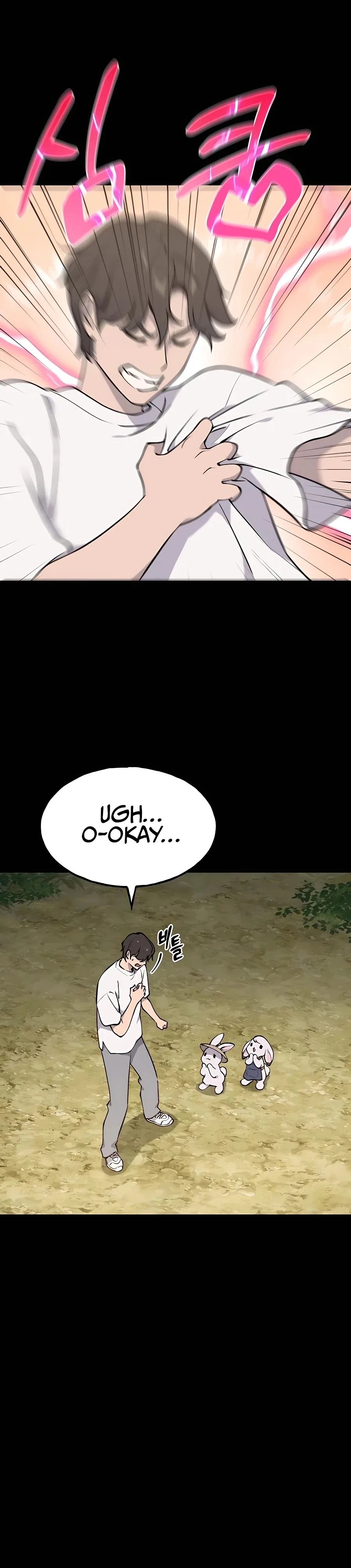 Solo Farming In The Tower Chapter 3 – Page 6