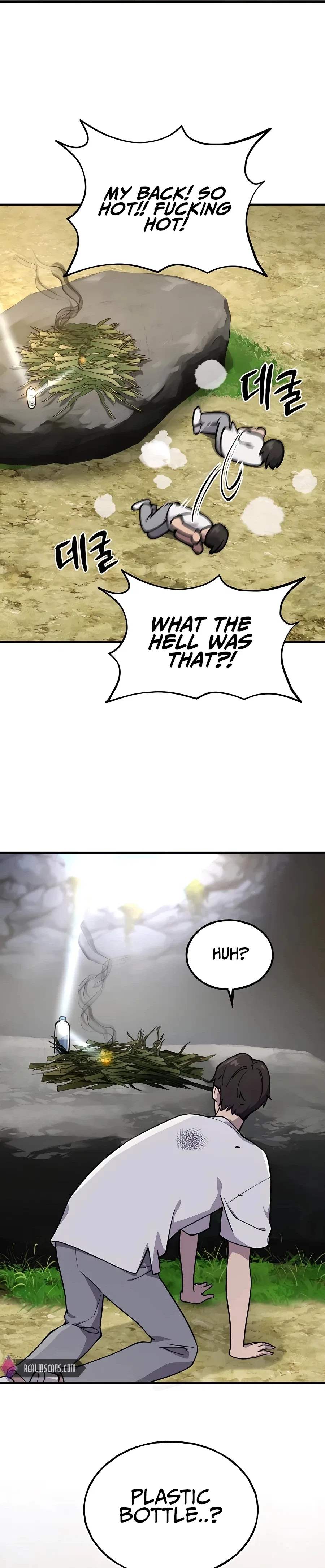 Solo Farming In The Tower Chapter 3 – Page 25