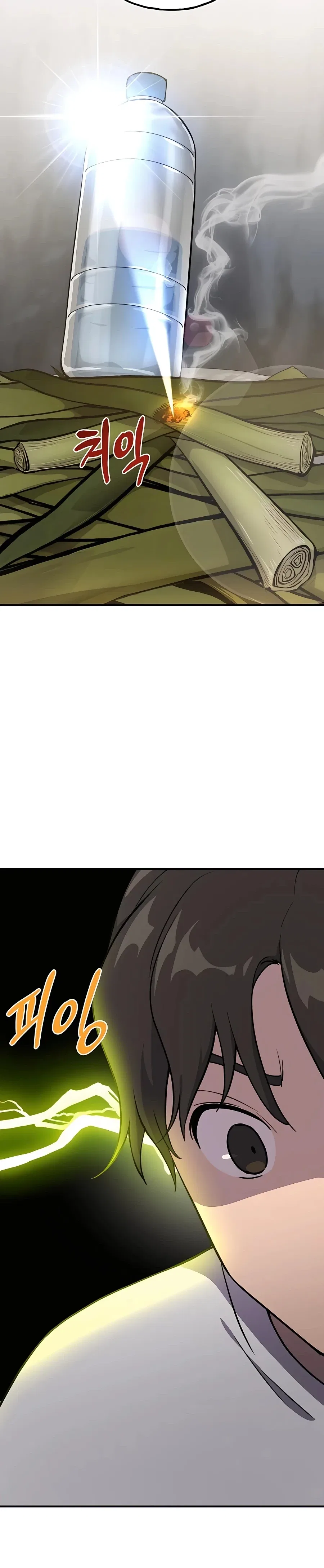 Solo Farming In The Tower Chapter 3 – Page 26