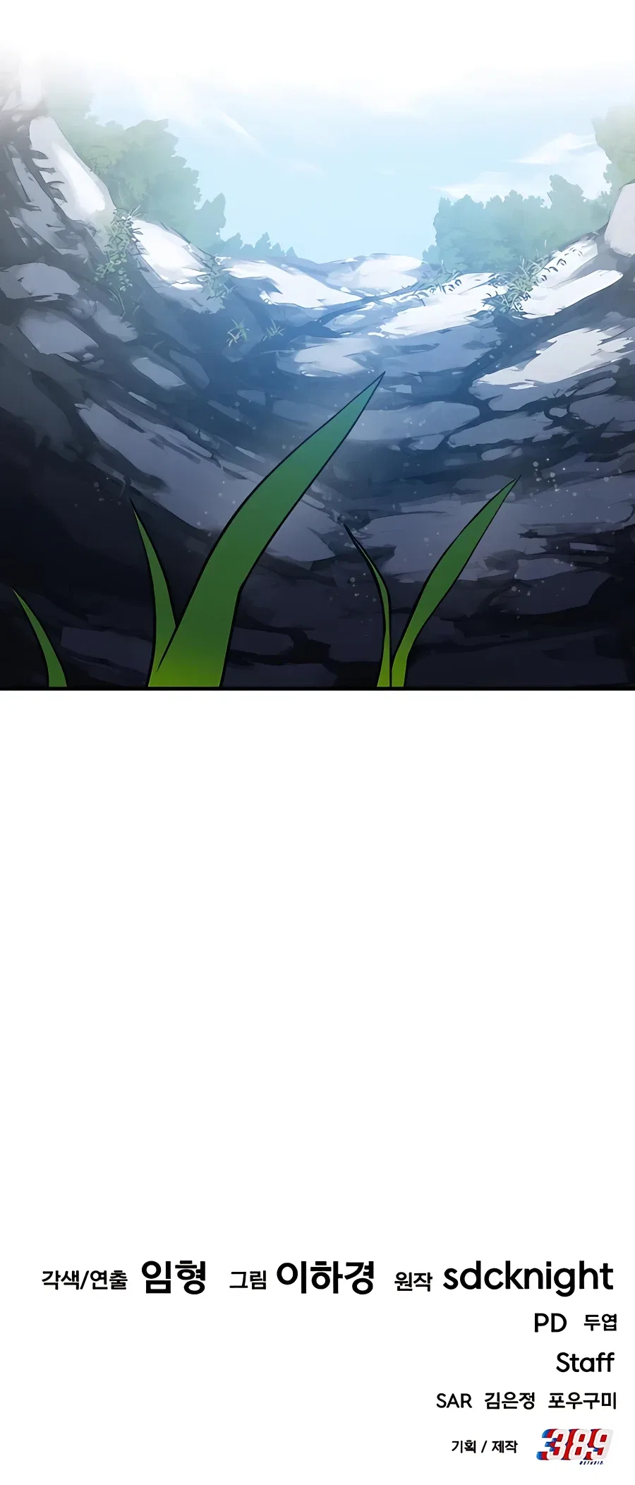 Solo Farming In The Tower Chapter 2 – Page 55