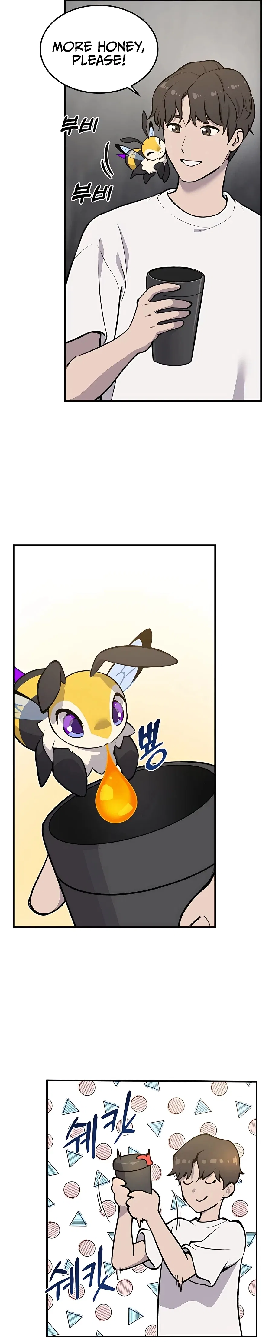 Solo Farming In The Tower Chapter 1 – Page 9