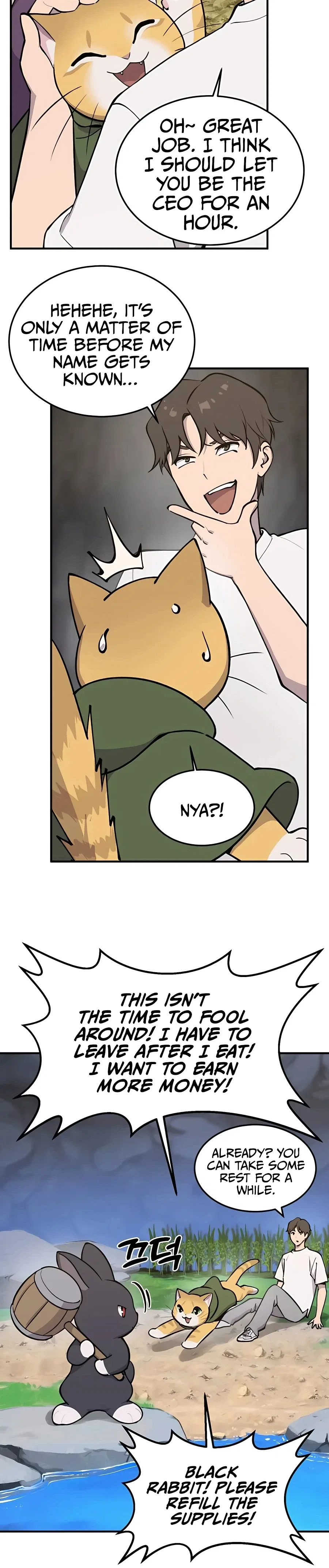 Solo Farming In The Tower Chapter 1 – Page 15