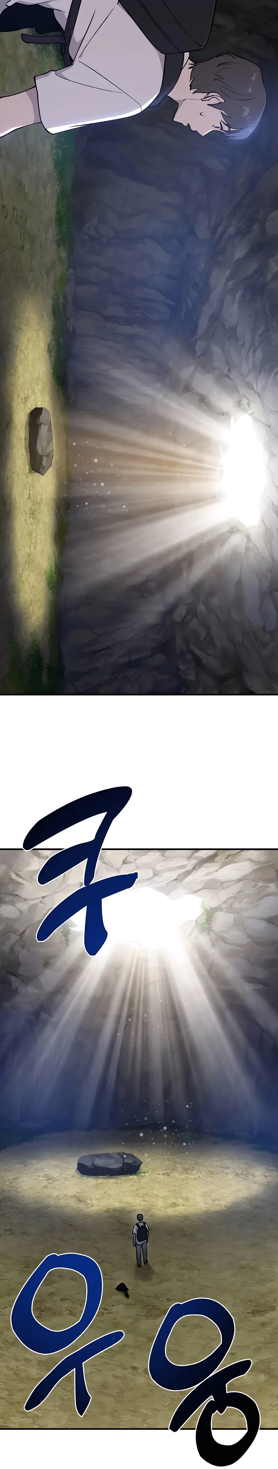 Solo Farming In The Tower Chapter 1 – Page 46
