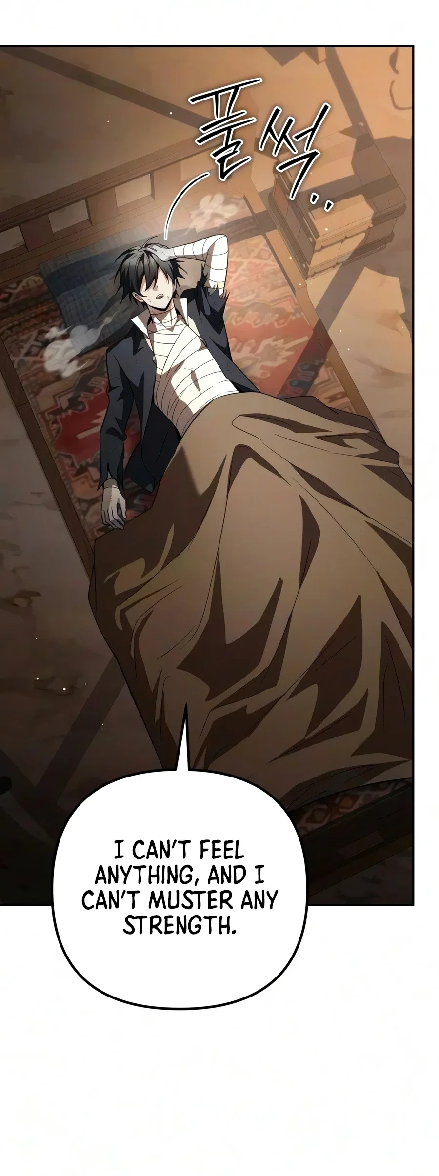 Raising Villains the Right Way Chapter 37 – Page 7