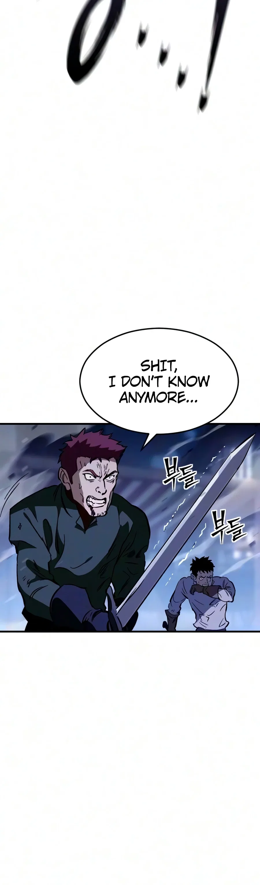 Sword of the Undying Chapter 15 – Page 3