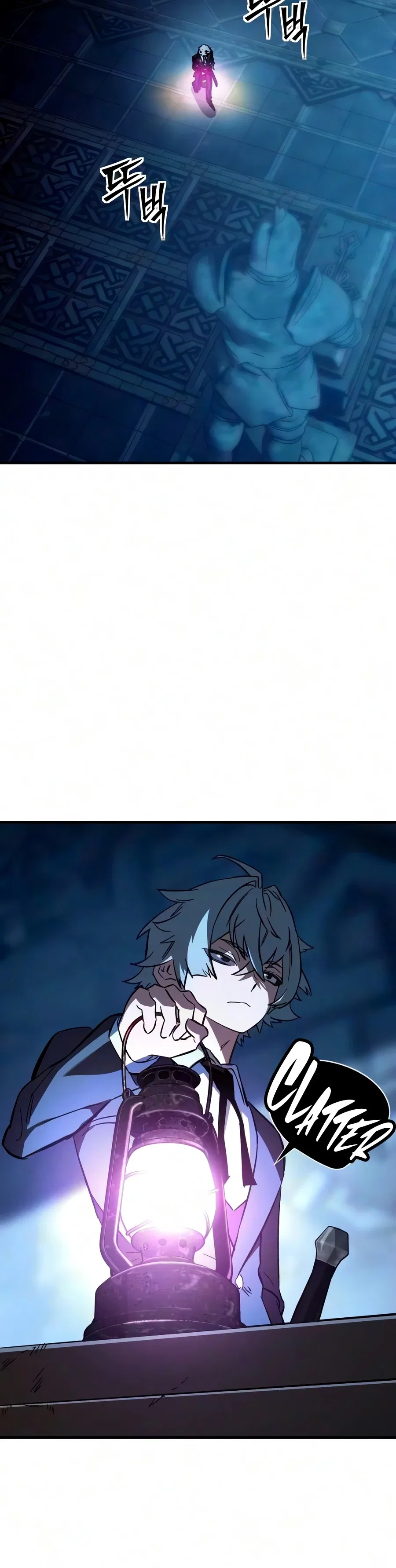 Sword of the Undying Chapter 15 – Page 39