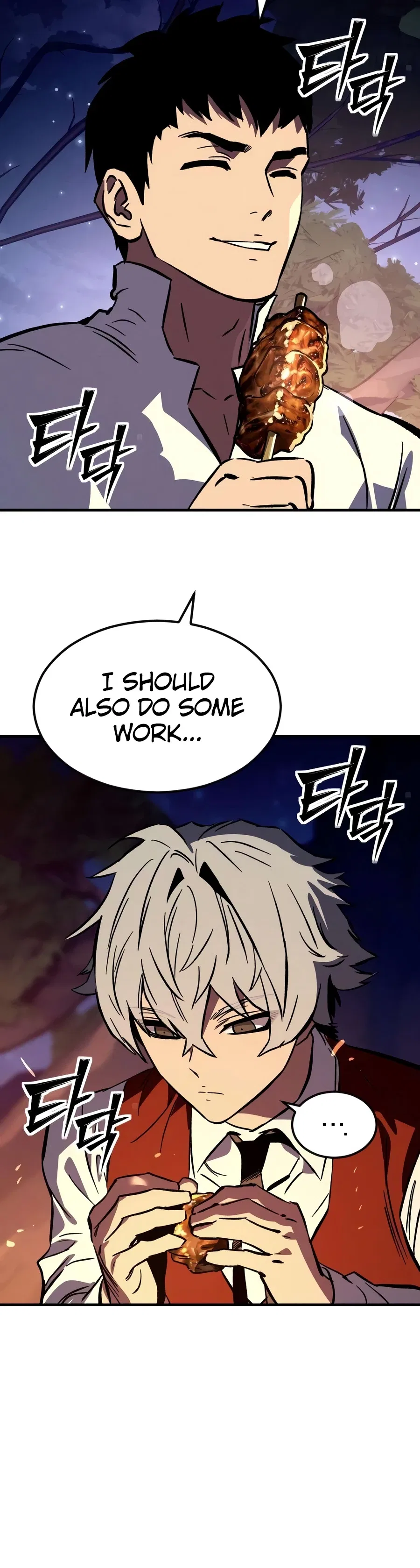 Sword of the Undying Chapter 9 – Page 9