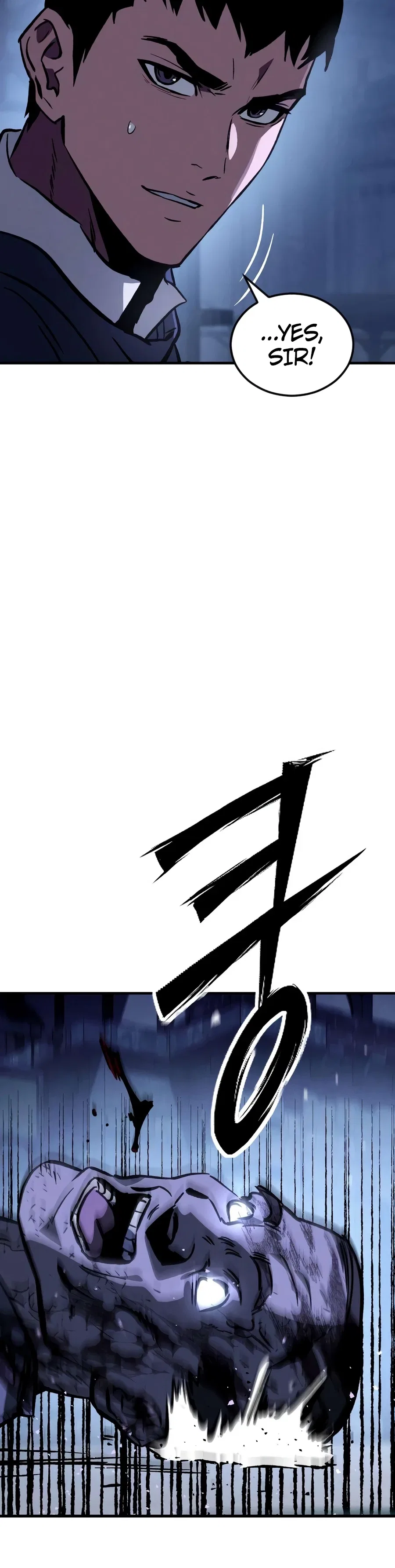 Sword of the Undying Chapter 9 – Page 15