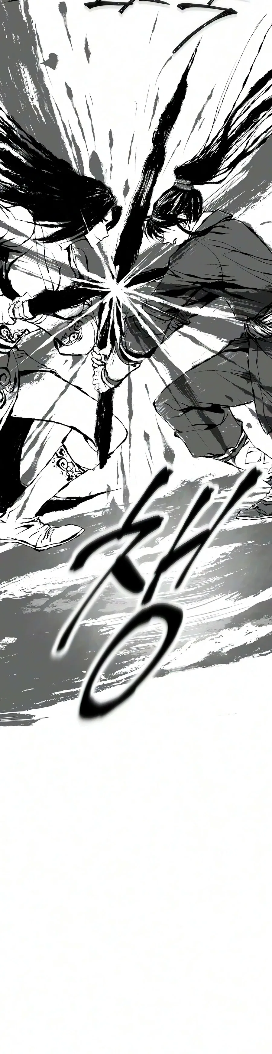 The Sword Emperor’s Rise of Namgung Chapter 17 – Page 6