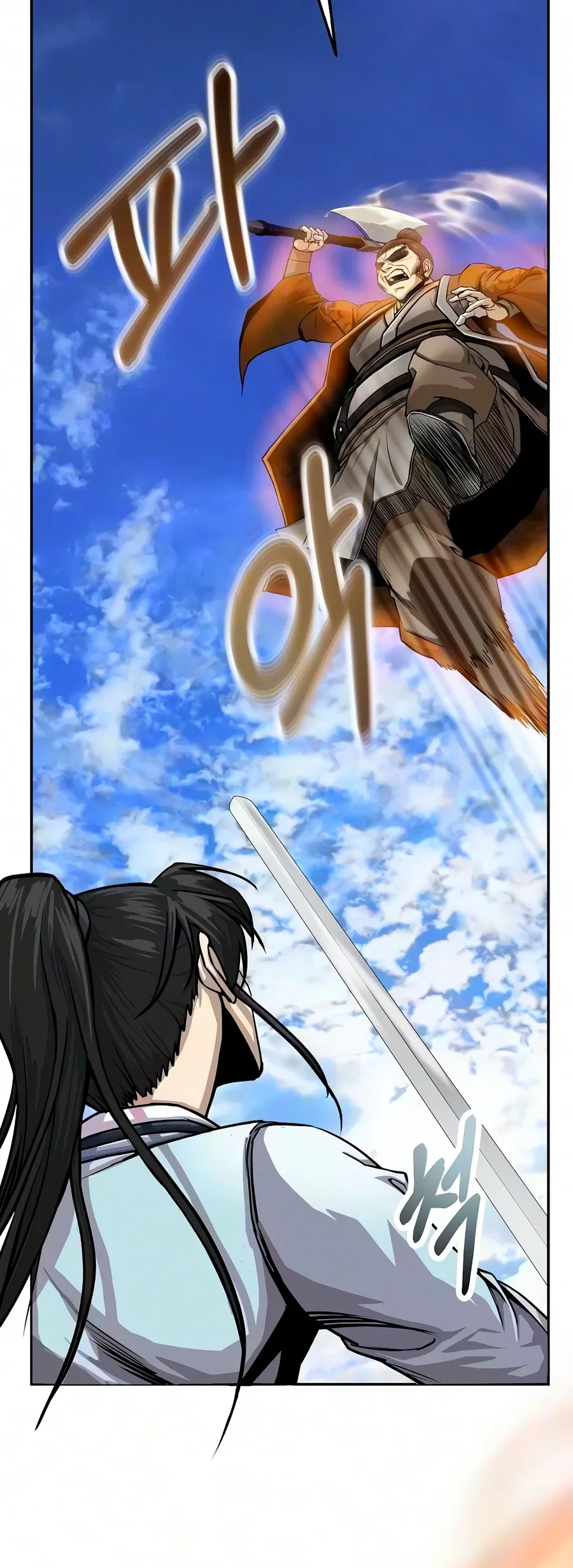 The Sword Emperor’s Rise of Namgung Chapter 15 – Page 12