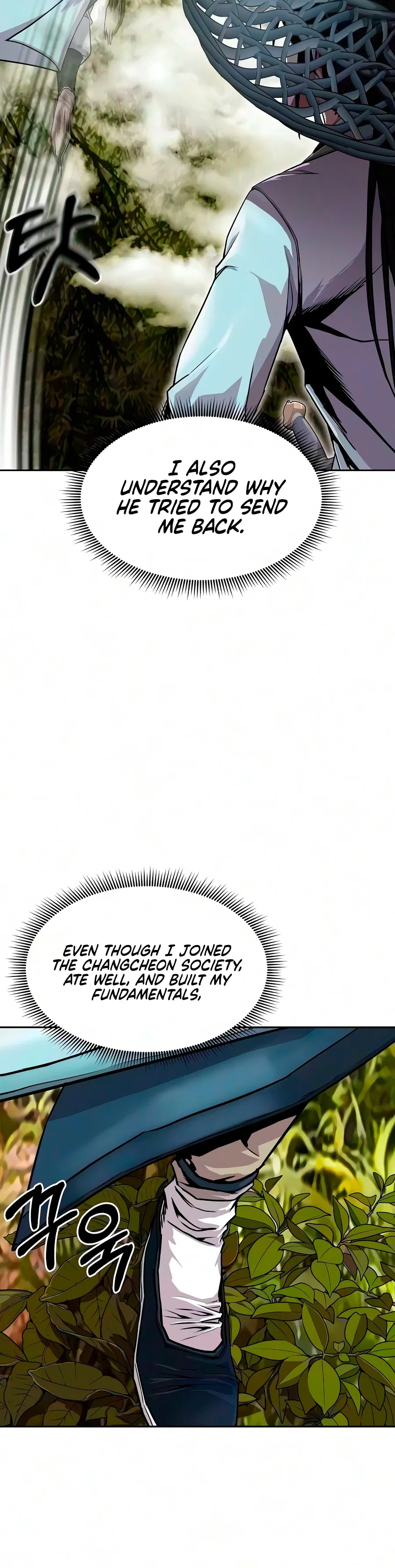 The Sword Emperor’s Rise of Namgung Chapter 13 – Page 6