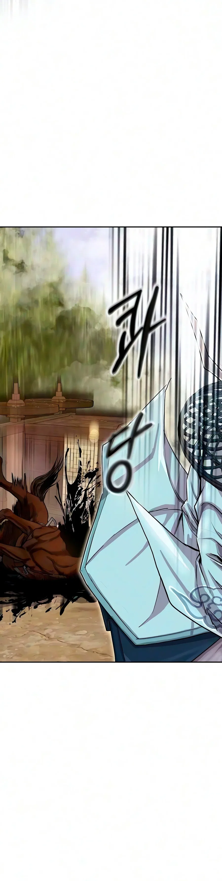 The Sword Emperor’s Rise of Namgung Chapter 13 – Page 12