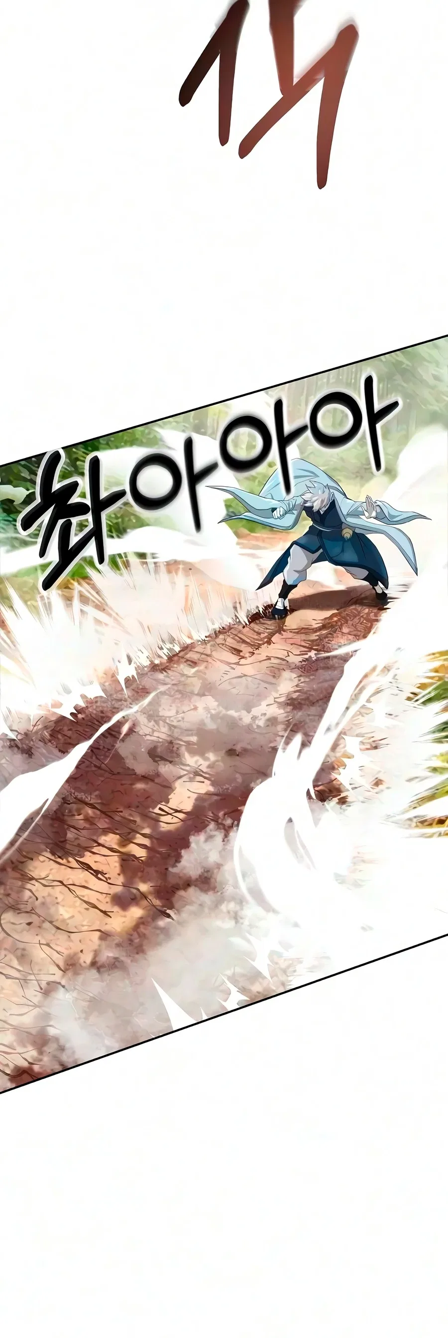 The Sword Emperor’s Rise of Namgung Chapter 13 – Page 14