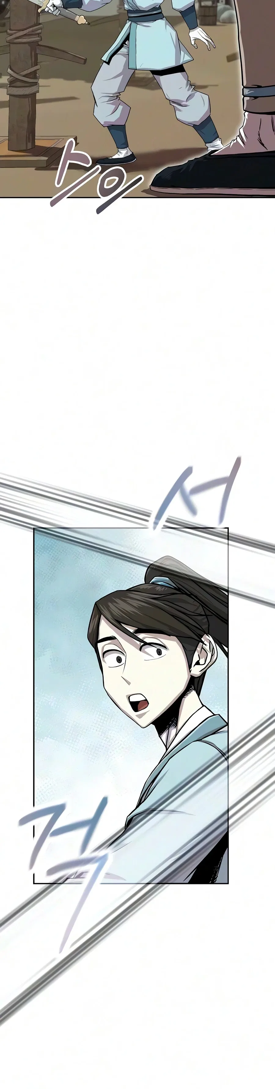 The Sword Emperor’s Rise of Namgung Chapter 9 – Page 20