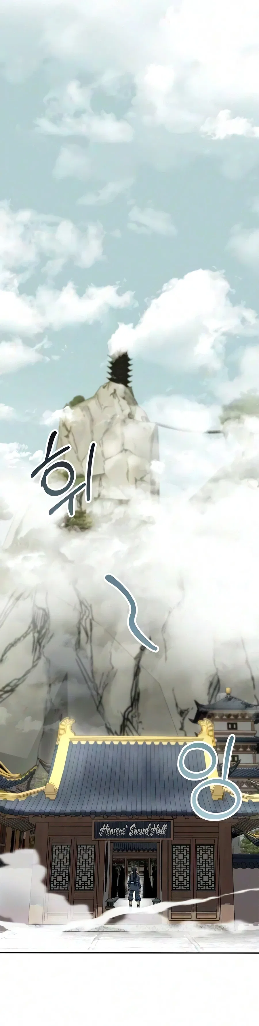 The Sword Emperor’s Rise of Namgung Chapter 8 – Page 19