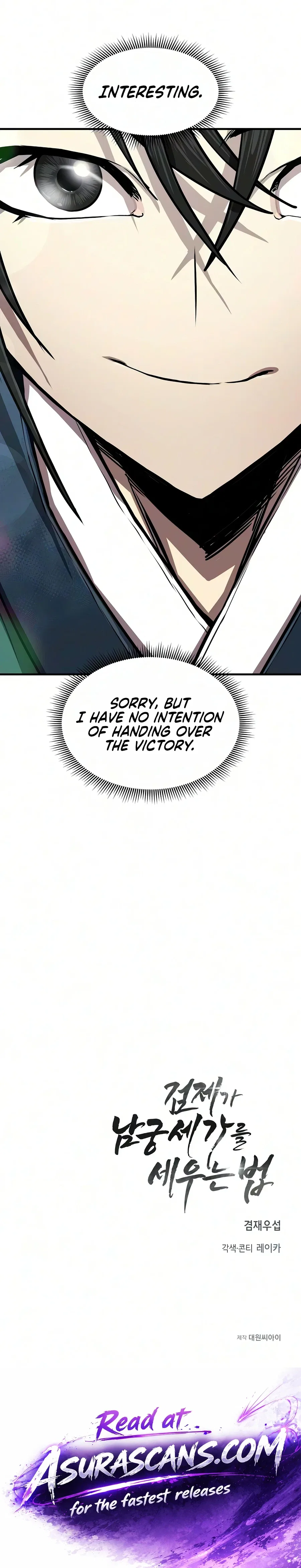 The Sword Emperor’s Rise of Namgung Chapter 7 – Page 22
