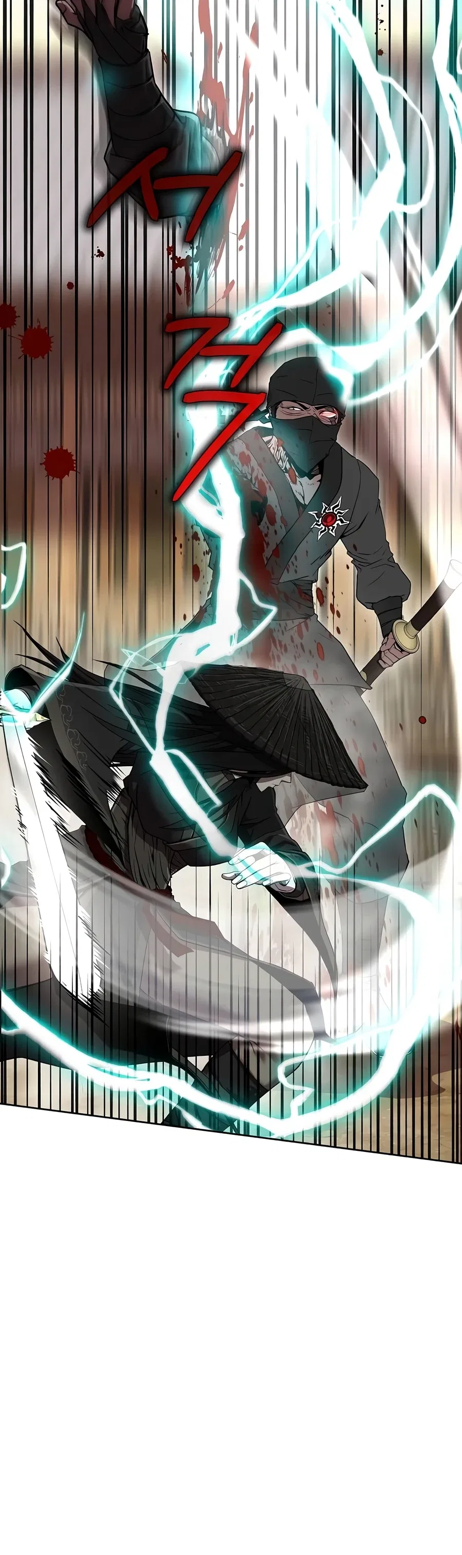 The Sword Emperor’s Rise of Namgung Chapter 3 – Page 9