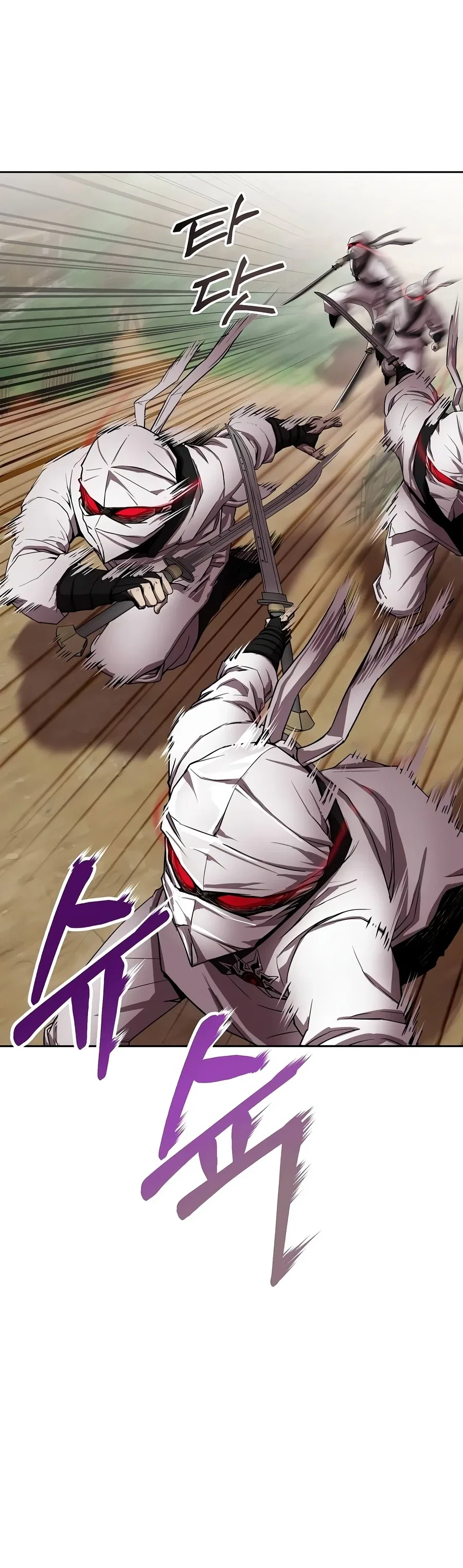 The Sword Emperor’s Rise of Namgung Chapter 2 – Page 13